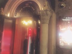 门面-五月花酒吧(民德路店)