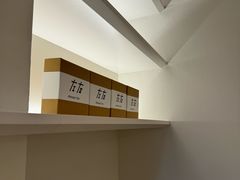 -左右Massage/Spa(长寿路店)