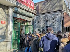 -天泽祥·鼓楼馒头(鼓楼店)