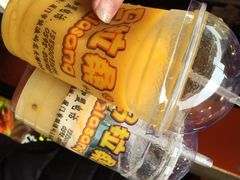 iphone_upload_pic-马拉桑果汁(龙头路总店)