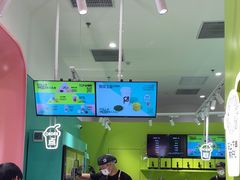 -gleeglee乐溢亦茶(合生汇店)