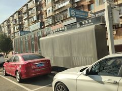 -花园桥(地铁站)