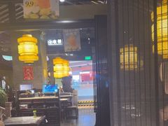 -绿茶餐厅(哈尔滨凯德店)