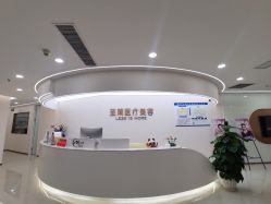 -至简医疗美容·医生集团
