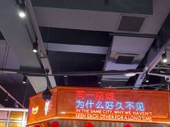 -新百度·洪湖地标大排档(爱国路店)