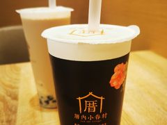 -龙湖南京江北天街