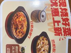 -李先生牛肉面大王(青岛火车站东广场店)