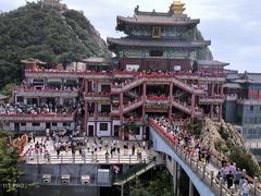 -老君山风景名胜区