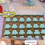 郑州首家高颜值胖马卡龙自选超市不逛真的亏呀