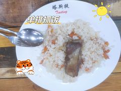 单排抓饭-塔斯提抓饭(东城汇店)