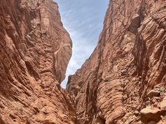 -天山神秘大峡谷