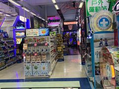 -玩具反斗城(海港城店)