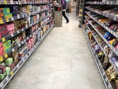 -Olé精品超市(广州太古汇店)