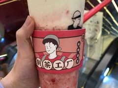 -LELECHA乐乐茶(上海五角场万达广场店)