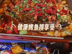 -何师烧烤Pro ·江湖川菜·小龙虾·精酿啤酒(太古里旗舰店)
