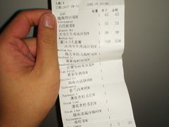 -美奈小馆·越南料理(中航城君尚购物中心店)
