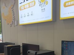 -千米手机电脑维修回收(丰庄茶城店)
