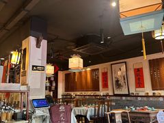 -孔乙己酒家(虹桥路店)