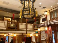 大堂-成隆行·蟹王府(九江路店)