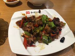 -和兴记牛肉火勺·羊汤(于洪广场店)