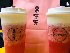 -盟重烧烤(高正街店)
