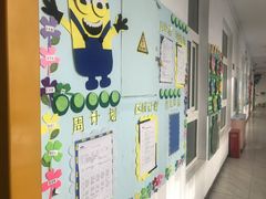 -幸福泉幼儿园(秋实东街)