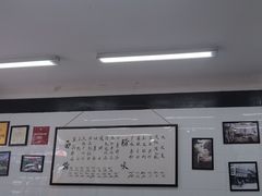 -万三面馆(青龙正街太古里店)