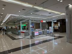 -凯德广场(学府店)