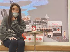 -Tims天好咖啡(河西万象城店)
