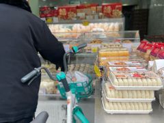 -闻酥园(水碾河路店)