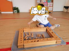 -里欧·蒙氏托育中心·早教·托育(青羊旗舰店)