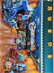 -万达宝贝王(长春红旗街店)