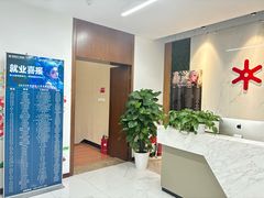 -完美动力教育(北京校区)