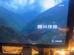 -巴奴毛肚火锅(广益哥伦布店)