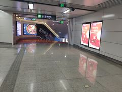 -闸弄口(地铁站)