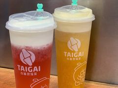 -台盖(群星城店)