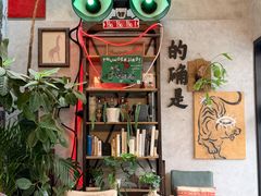 -nodcafe(M50创意园店)