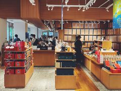 -tea'stone (万象天地店)