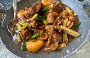 Braised Lamb Shank