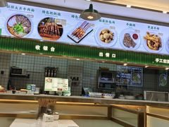 -伊麦佳兰州牛肉面清真美食店