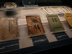 -沈阳“九·一八”历史博物馆