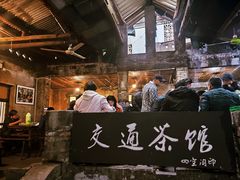 -黄桷坪涂鸦艺术街