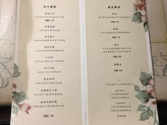 菜单-TINTIN CAKE BOUTIQUE(台北壹店)