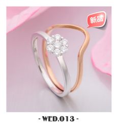 -威德钻石-克拉钻大本营(南京东路店)