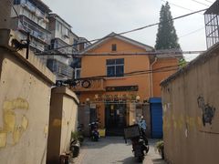 -吴家馄饨
