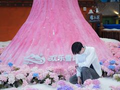 -湘江欢乐城欢乐雪域