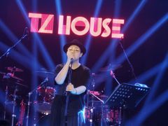 -TZ House音乐现场(茅台店)