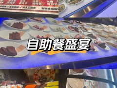 -加餐海鲜自助(宝龙一城店)