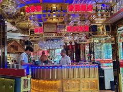 -小不点烧烤城(长乐宫店)