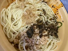 -岳记老成都三味面